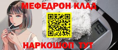ГАЛЛЮЦИНОГЕННЫЕ ГРИБЫ Сланцы