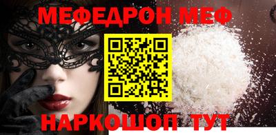 каннабис Среднеуральск