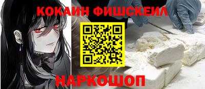 каннабис Среднеуральск