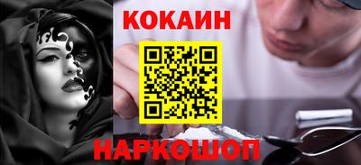 ALPHA-PVP Славгород