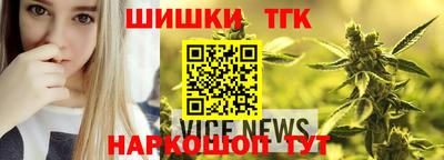 ALPHA-PVP Славгород