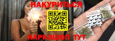 ALPHA-PVP Славгород