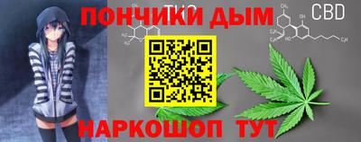 герыч Старая Купавна