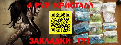 ГАЛЛЮЦИНОГЕННЫЕ ГРИБЫ Сланцы