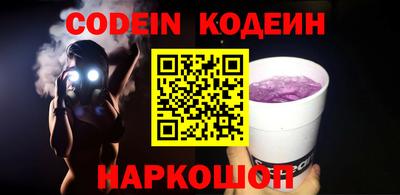 каннабис Среднеуральск