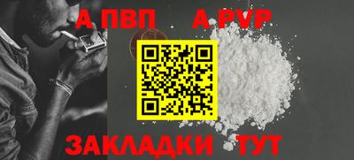каннабис Среднеуральск