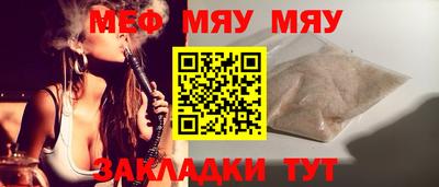ГАЛЛЮЦИНОГЕННЫЕ ГРИБЫ Сланцы
