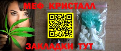 ГАЛЛЮЦИНОГЕННЫЕ ГРИБЫ Сланцы