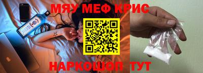 каннабис Среднеуральск